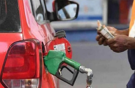 Petrol Diesel Price Today: तेल कंपनियों ने अपडेट किए पेट्रोल डीजल के दाम, जानें आप के शहर में कितना है