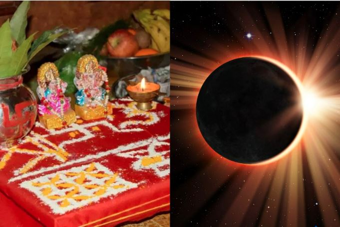 Diwali 2022 : दिवाली बाद लग रहे सूर्य ग्रहण से इन राशि वालों पर बरसेगी मां लक्ष्मी की कृपा