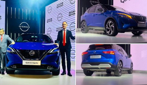 Nissan cars in india : भारत में लॉन्च होगी नई निसान एक्स-ट्रेल, यहां देखें फीचर्स