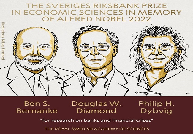 Nobel Prize in Economics 2022 :बैंकों पर खतरे का समाधान ने बेन बर्नानके, डगलस डायमंड और फिलिप डायबविगो को दिलाया अर्थशास्‍त्र का नोबेल