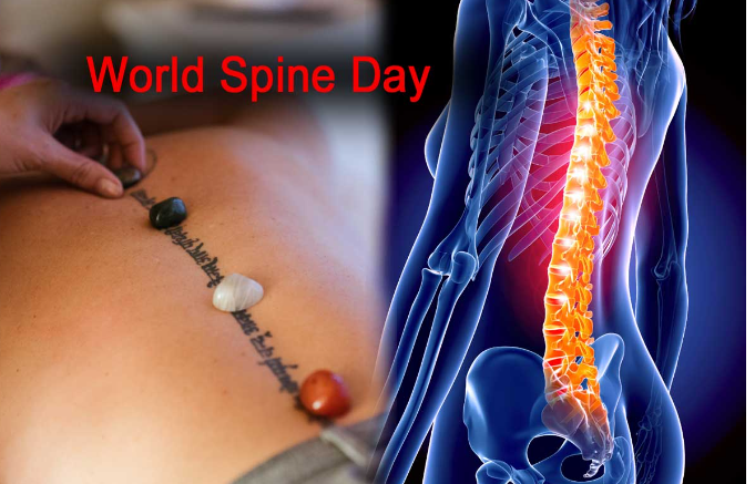 World Spine Day 16 October 2022 : रीढ़ की हड्डी से जुड़ी कई तरह की परेशानियां होती हैं, जानिए इसका इलाज क्या है?