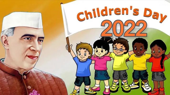 Happy Children’s Day 2022 : ऐसे दें बाल दिवस पर हिंदी में भाषण, ऐतिहासिक दिन है