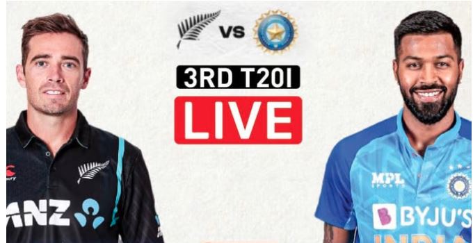 IND vs NZ T20 Live : मैदान गीला होने से टॉस में देरी, टीम इंडिया की सीरीज फतह करने पर नजर