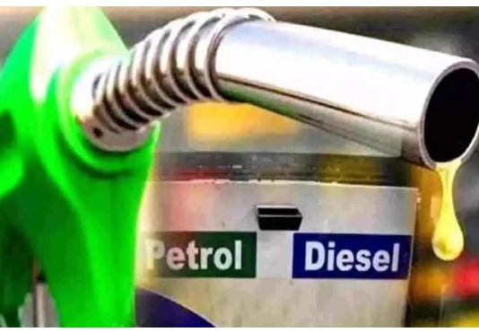 Petrol Diesel Price: इंटरनेशनल मार्टेक में क्रूड ऑयल की कीमत में गिरावट, जानें भाव ?