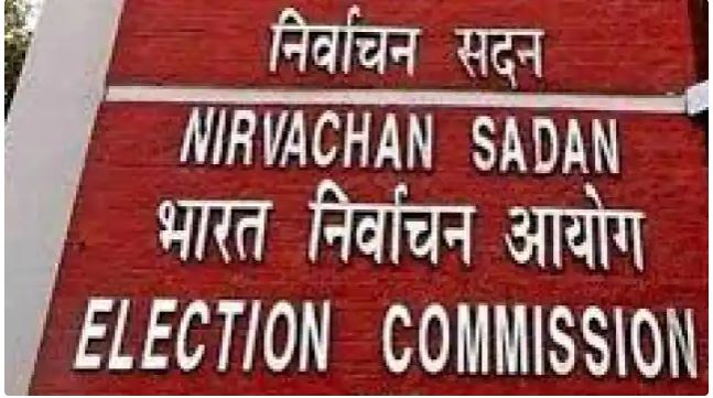 Gujarat Election 2022: गुजरात विधानसभा चुनाव की तारीखों को लेकर लगाई जा रही हैं ये अटकलें, इस दिन हो सकता है ऐलान!