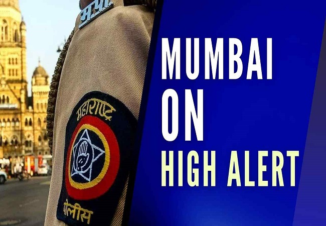 Mumbai Terror Attack : मुंबई में आतंकी हमले का अलर्ट जारी, सुरक्षा एजेंसियां चौकन्ना