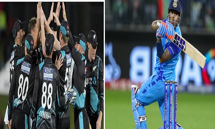 India and New Zealand: आज नहीं चला सूर्यकुमार यादव का बल्ला, 13 रन बनाकर हुए आउट