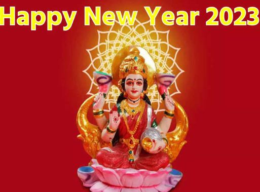 Happy New Year 2023 Vastu Tips : न्यू ईयर के पहले दिन अपने पर्स में रखें ये चीजें, धन आपके पास काफी समय तक टिकता है