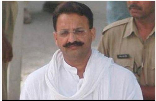 बांदा जेल में Mukhtar Ansari की मददगार जेलर वीरेंद्र कुमार सस्पेंड, जांच में पाए गए थे दोषी