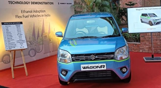 Maruti Suzuki WagonR FFV : इस कार को फ्लेक्स फ्यूल से चलाने की तैयारी, जानिए कब होगी लॉन्च