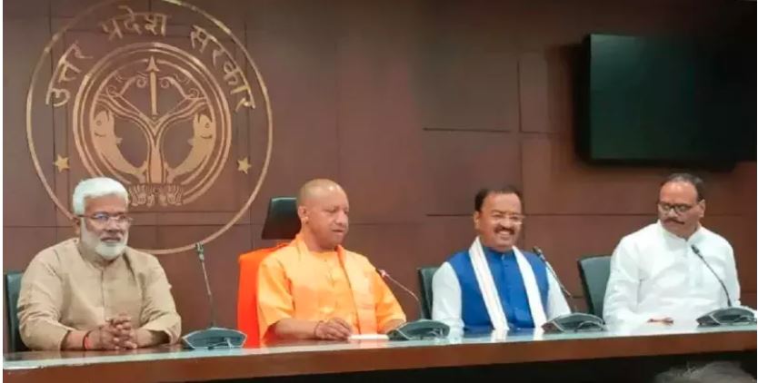 Yogi Cabinet : योगी कैबिनेट कोरोना के बढ़ते मामलों पर आज ले सकती है कोई बड़ा फैसला