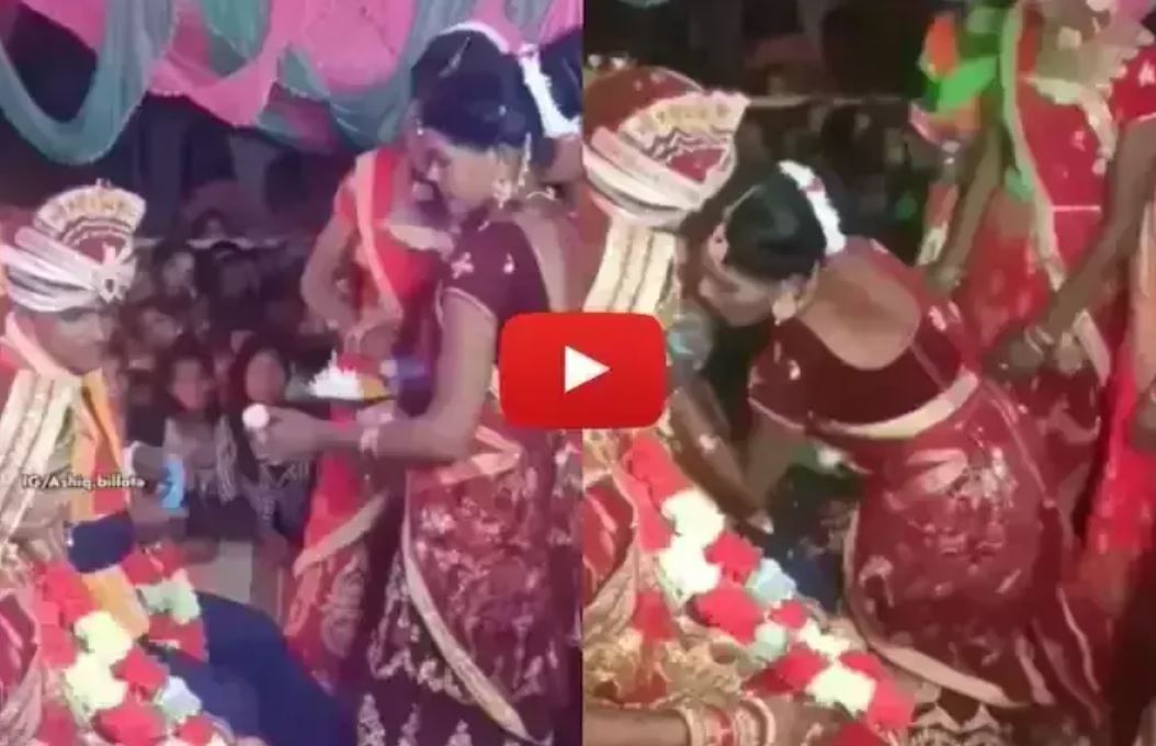 Funny Video: रसगुल्ला खाने के लिए दूल्हे और साली में हुई जबरदस्त फाईट, देख आप भी नहीं रोक पायेंगे हंसी