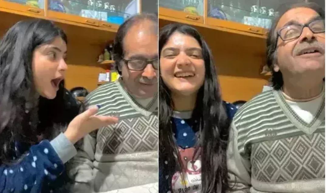 Father Daughter Beautiful Video: बाप बेटी की आवाज सुनते ही लोग हुए मंत्रमुग्ध, आपने देखा क्या ?