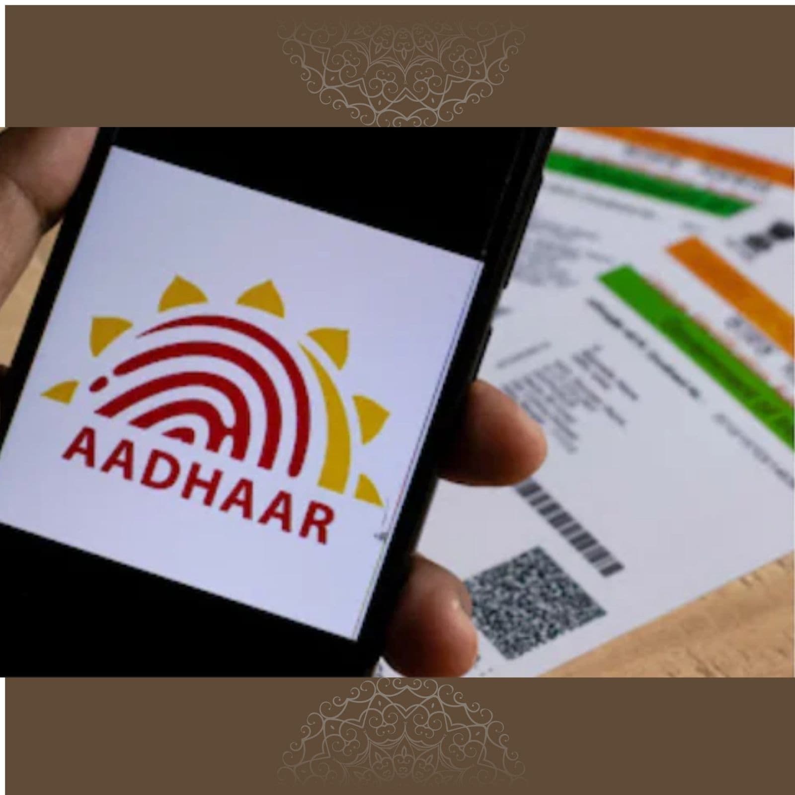 अब आधार कार्ड में जन्मतिथि और नाम बदलाव के लिए ये प्रमाणपत्र हुए जरूरी, UIDAI ने बदले नियम