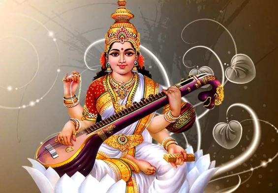 Basant Panchami 2023 date : बसंत पंचमी पड़ रही है इस दिन, ये है जनवरी 2023 के व्रत-त्योहारों की पूरी लिस्ट