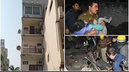 Lucknow News : अलाया अपार्टमेंट के मलबे से रेस्‍क्‍यू करने के लिए सेना बुलाई , सीएम योगी ने  मांगी रिपोर्ट