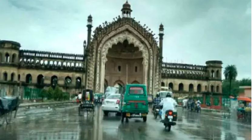 Lucknow Weather News : लखनऊ में सोमवार को बदलेगा मौसम, होगी झमाझम बारिश, Cyclonic Circulation बना