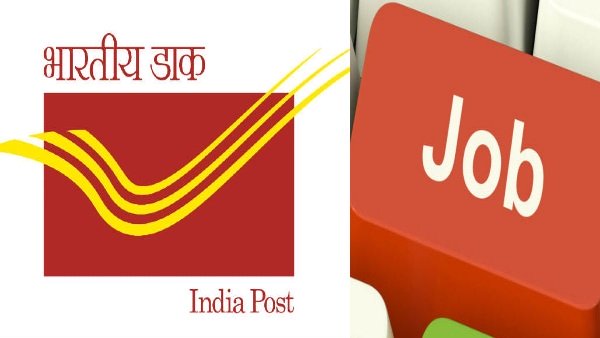 India Post GDS Recruitment: भारतीय डाक विभाग ने निकाली बंपर भर्ती, कैंडिडेट्स ऐसे करें अप्लाई