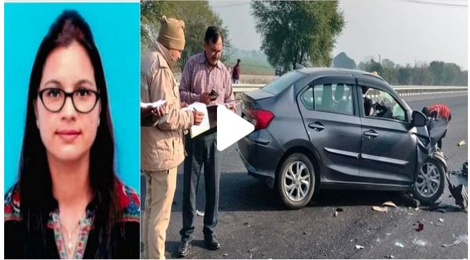 मैनपुरी में तैनात एडीजे पूनम त्यागी की सड़क हादसे में मौत, कार डिवाइडर से टकराई