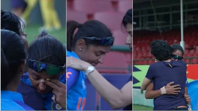 Video : सेमीफाइनल में हार के बाद आंसू छिपाने के लिए कप्तान हरमनप्रीत कौर ने पहना चश्मा, अंजुम चोपड़ा के गले लग फूट-फूटकर रोईं