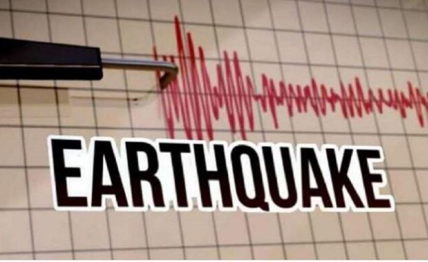 China Earthquake : चीन के शानदोंग प्रांत में भूकंप के तेज झटके महसूस किए गए , 21 लोग घायल