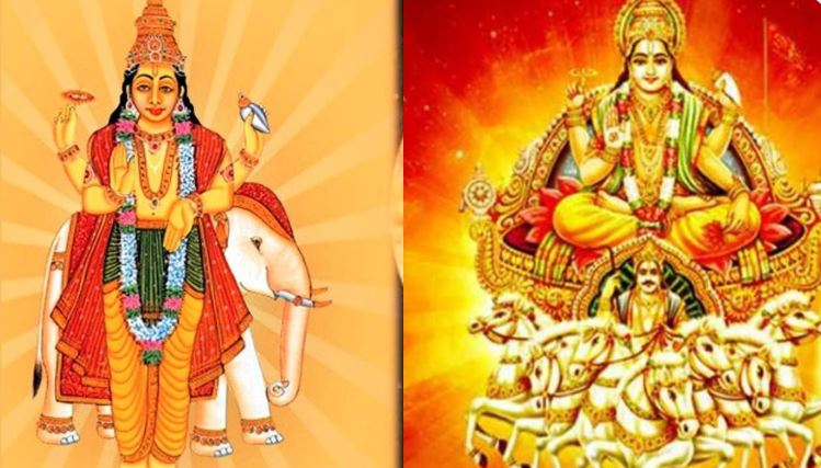 Surya Guru Ki Yuti 2023 : इस दिन होगी सूर्य गुरु की युति, इन राशि के जातकों का हर काम होगा सफल