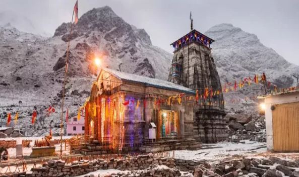 Chardham Yatra 2023: चारधाम यात्रा के लिए शुरू हुए Online रजिस्ट्रेशन, जानिए पूरी डिटेल्स