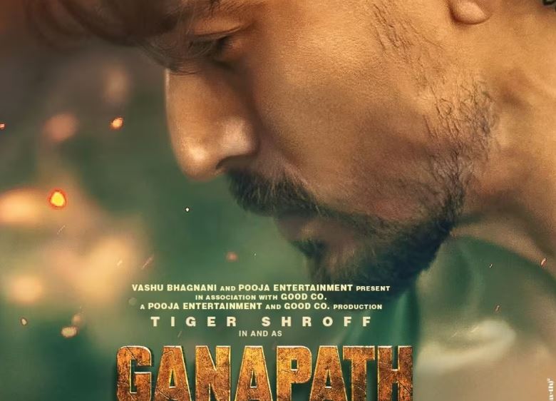 Ganapath Teaser Out: Tiger Shroff का धांसू एक्शन देख फिर फैन्स रह जायेंगे दंग, रिजील हुआ ‘गणपत’ का टीजर