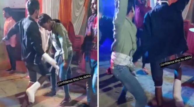 Fractured Man Dance video: पैर में फ्रैक्चर होने के बावजूद लड़के ने दोस्तों संग किया धमाकेदार डांस