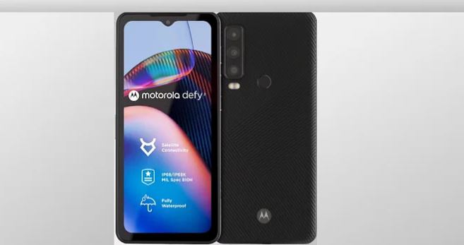 Smartphone News: Motorola ने लॉन्च किया एक बेहतरीन फोन, जानिए खासियत