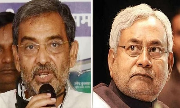 Bihar News: JDU में और ज्यादा बढ़ेगी कलह! उपेंद्र कुशवाहा की गोलबंदी का पार्टी पर क्या होगा असर?