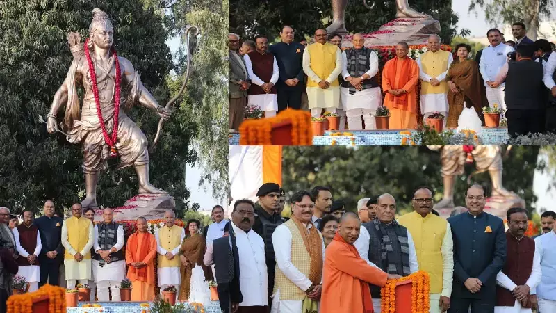 Lucknow News : लखनऊ में ‘लक्ष्मण’ की मूर्ति का रक्षा मंत्री राजनाथ सिंह ने किया अनावरण, सीएम-डिप्टी सीएम रहे मौजूद