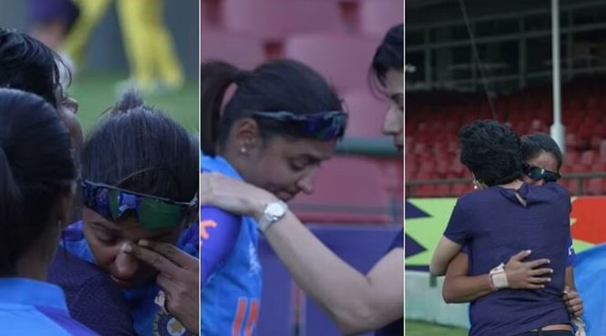 Women’s T20 World Cup: हार के बाद फफक-फफक रोने लगीं कप्तान हरमनप्रीत कौर, सामने आई वीडियो