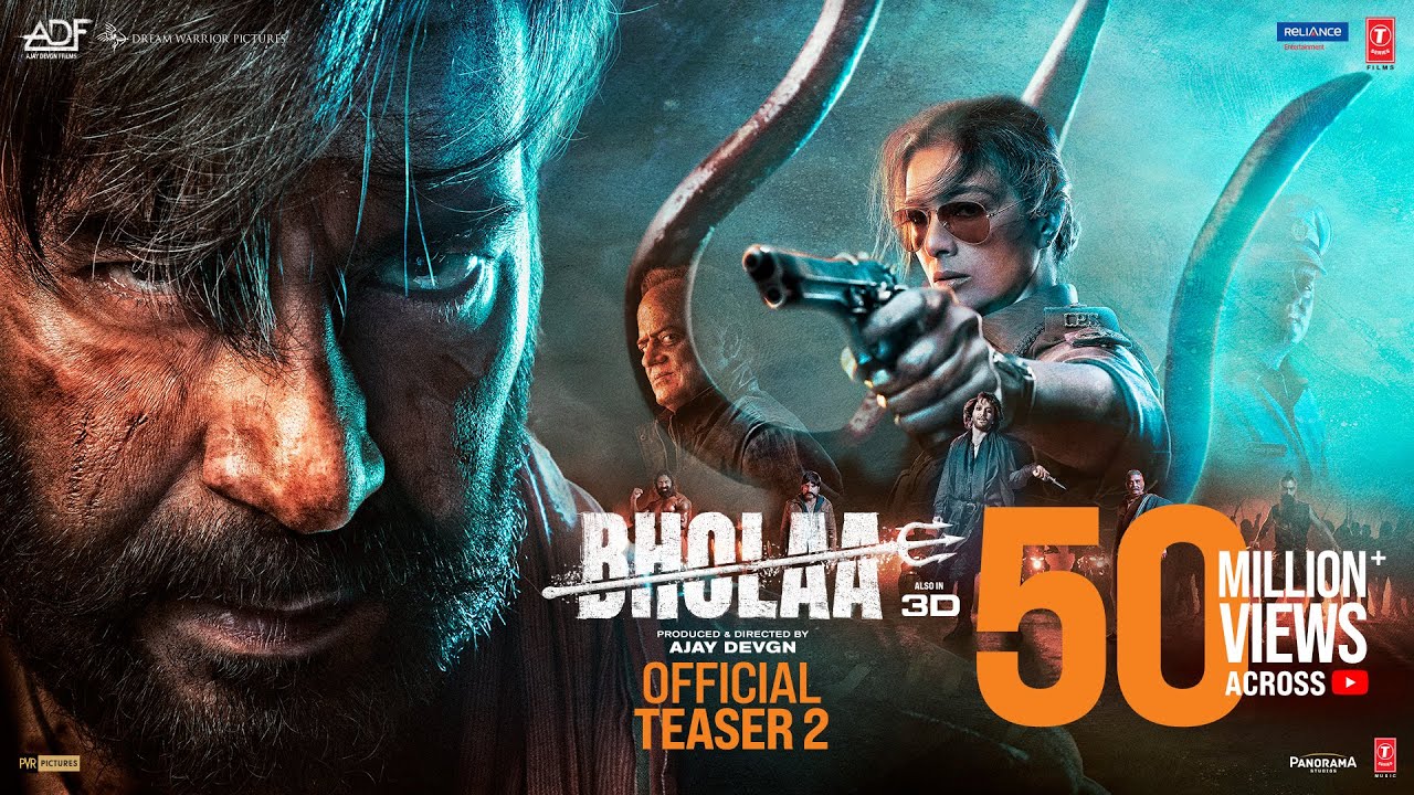 ‘Bhola’ Trailer release: तब्बू और अजय ने माथे पर भस्म लगा कर दुश्मों को चटाई धूल, रिलीज हुआ भोला के ट्रेलर