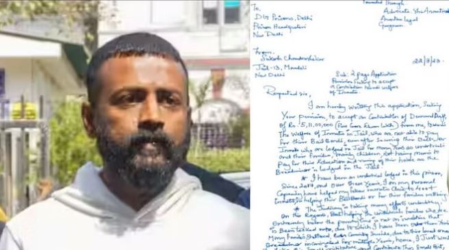 महाठग सुकेश चंद्रशेखर ने फिर लिखी जेल से चिट्ठी, 5 करोड़ 11 लाख रुपये दान देने की पेशकश