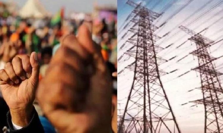 UP Electricity Workers Strike: बिजली कर्मचारियों की हड़ताल पर एक्शन, अब तक 650 आउटसोर्सिंग व संविदाकर्मियों की सेवाएं समाप्त