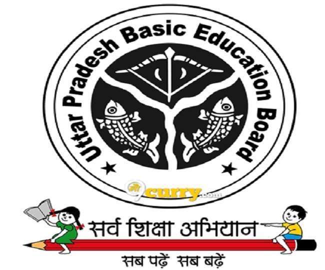 बेसिक शिक्षा विभाग में हुआ गजब का खेला : 23 शिक्षकों को एक माह में दो बार मिली पदोन्नति, जानें कैसे हुई धांधली?