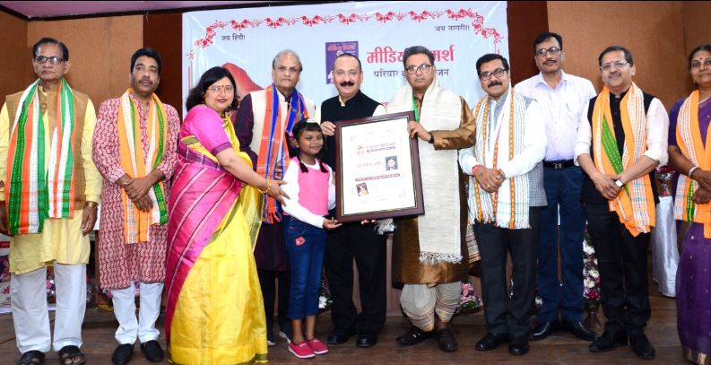 Pt. Brijlal Dwivedi Literary Journalism Award : संस्कार देती है साहित्यिक पत्रकारिता – गिरीश पंकज