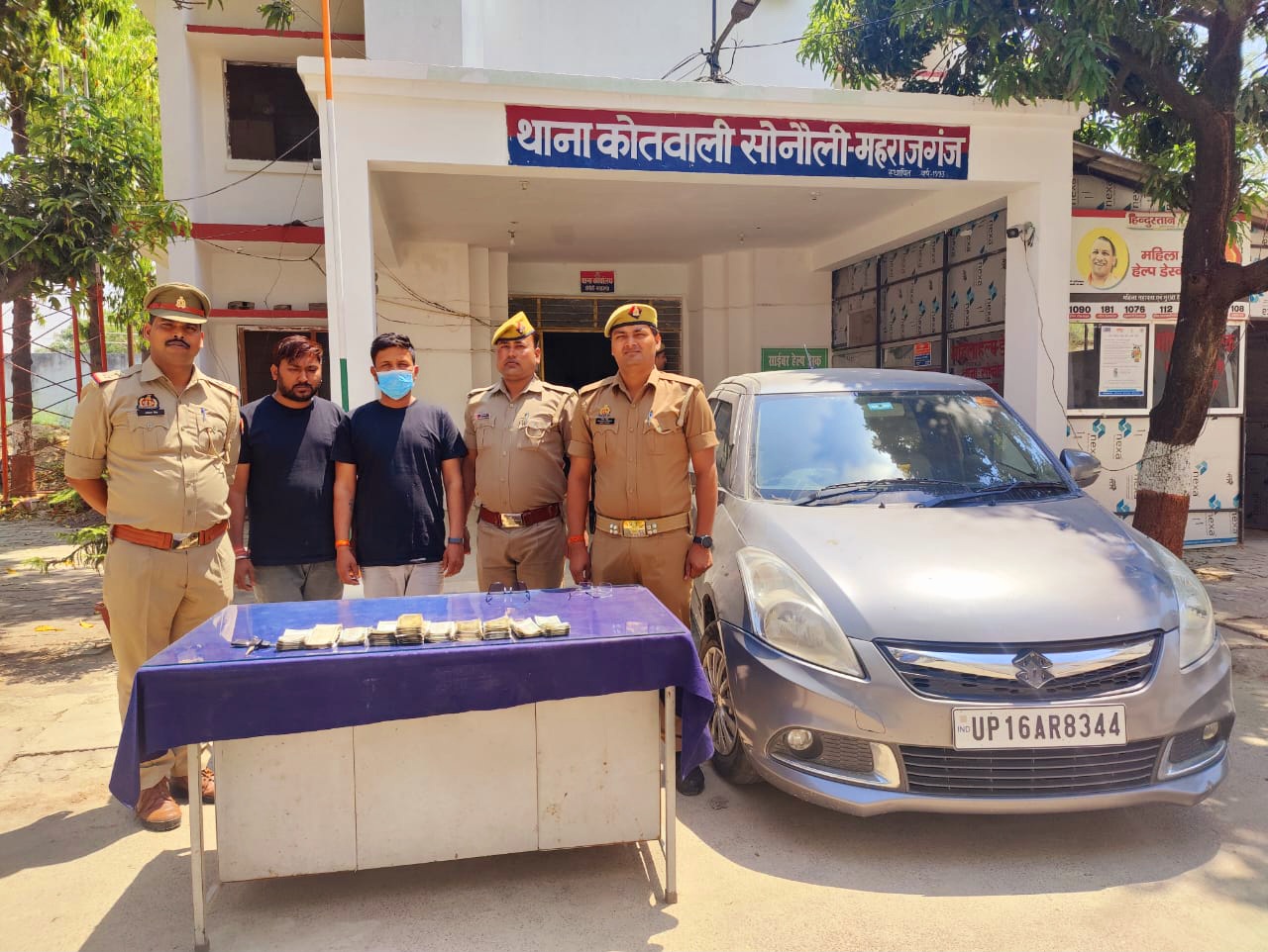 सोनौली पुलिस ने चेकिंग के दौरान चार लाख 40 हजार इंडियन करेंसी के साथ दो को लिया हिरासत में-वीडियो