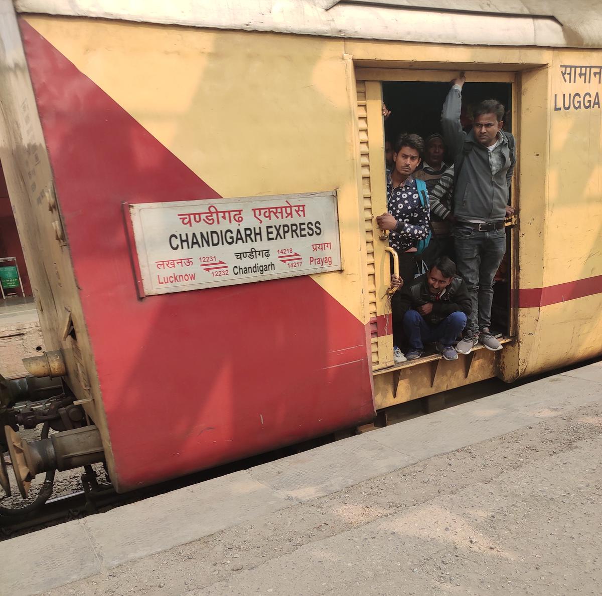 यात्रीगण कृपया ध्यान दें! लखनऊ चंडीगढ़ सुपरफास्ट एक्सप्रेस (12231, 12232) देखकर न करें भरोसा, नहीं तो जिंदगीभर पड़ेगा पछताना