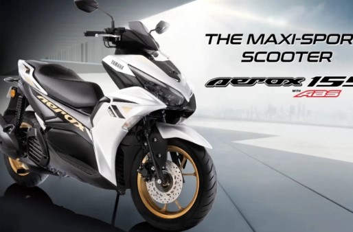 Yamaha Aerox 155 दे रहा दमदार माइलेज, जानें कीमत और फीचर्स