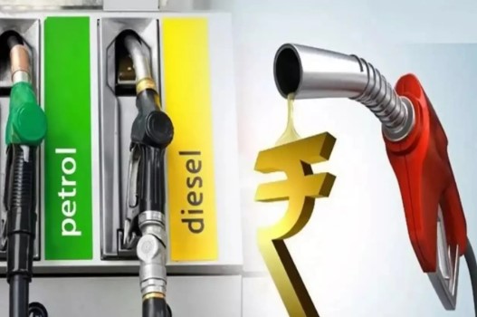 Petrol Diesel Price Today : पेट्रोल-डीजल की कीमतों को लेकर बड़ी खुशखबरी, 84.10 रुपये प्रति लीटर मिल रहा Petrol
