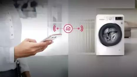 Smart washing machine : अब नहीं होगी आपको कपड़ा धोने की फिक्र, ऑफिस में बैठे- बैठे ही धुल जाएंगे आपके कपड़े