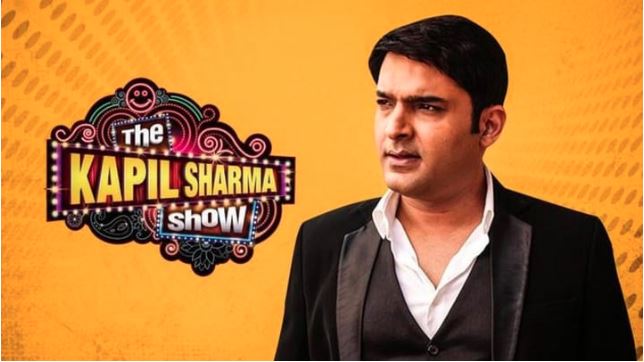 The Kapil Sharma Show : बंद होने जा रहा है ‘द कपिल शर्मा शो’, जानें इसके पीछे की क्या है बड़ी वजह?