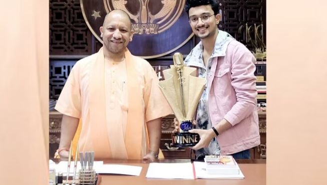 Lucknow News: सीएम योगी आदित्यनाथ से मिले इंडियन आइडल 13 के विजेता ऋषि सिंह