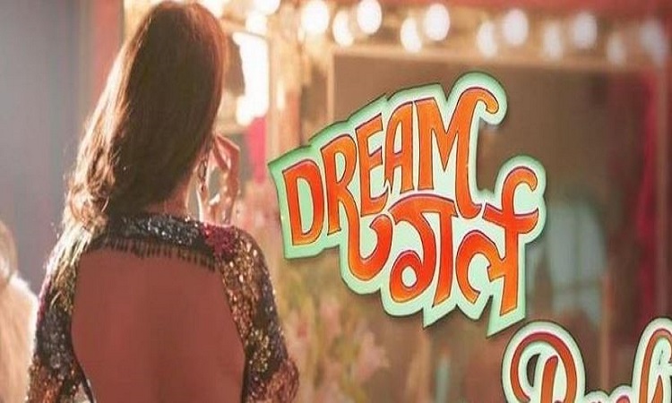 Dream Girl 2: “भाईजान की ड्रीम गर्ल 2 का टीज़र हंसी से भरी सवारी का वादा करता है”