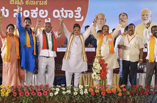 Karnataka Assembly Elections: कर्नाटक BJP प्रत्याशियों की आज आ सकती है लिस्ट, इनका टिकट कटना तय