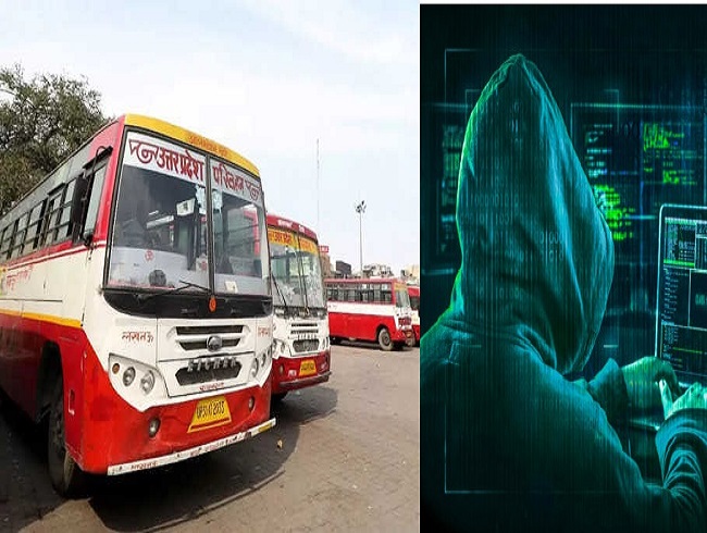 Cyber Attack on UP Roadways : यूपी रोडवेज की ऑनलाइन सेवाएं हैक, ETM से टिकट बनना बंद