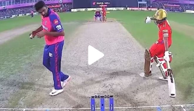 IPL 2023: जब आर अश्विन के इस कदम से डर गए शिखर धवन, देखिए वीडियो