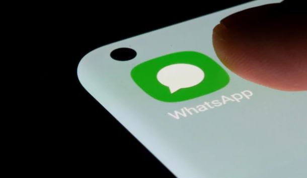 Whatsapp chat lock feature: वाट्स ऐप जल्द ही लाने वाला है चैट लॉक करने वाला फीचर